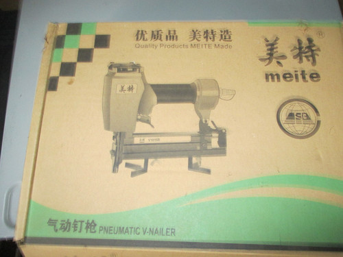 Industrial air nailer - industrial,